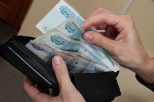 <br />
В Красноярском крае зарплату в 250 тыс. рублей получают всего 0,5% жителей<br />
