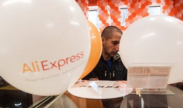 <br />
AliExpress запустила новую услугу<br />
