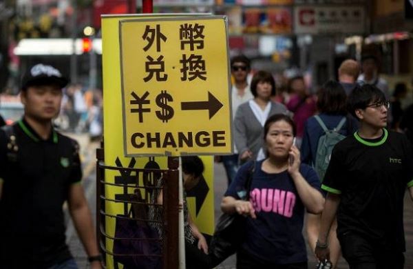 <br />
Курс юаня упал до рекордного минимума<br />
