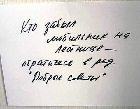 Для чего нужны разъяснения Минфина? – Вышло новое письмо о статусе его писем