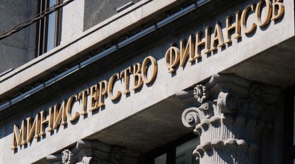 В Минфине раскрыли детали проекта новой системы пенсионных накоплений