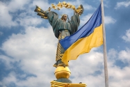 Правительство Украины собирается начать снижение налогов