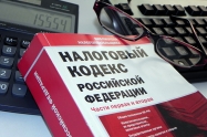 Какой код ОКТМО необходимо ставить в справке 2-НДФЛ предпринимателю?