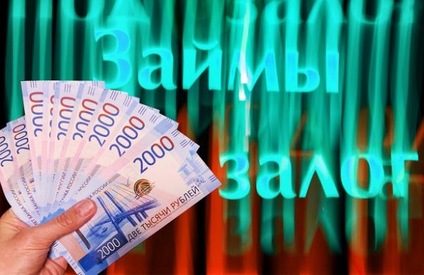 <br />
Доля «плохих» банковских долгов в России составила больше 9% в январе-июле<br />
