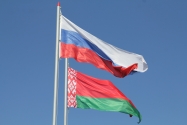 У России и Белоруссии будет единый Налоговый кодекс
